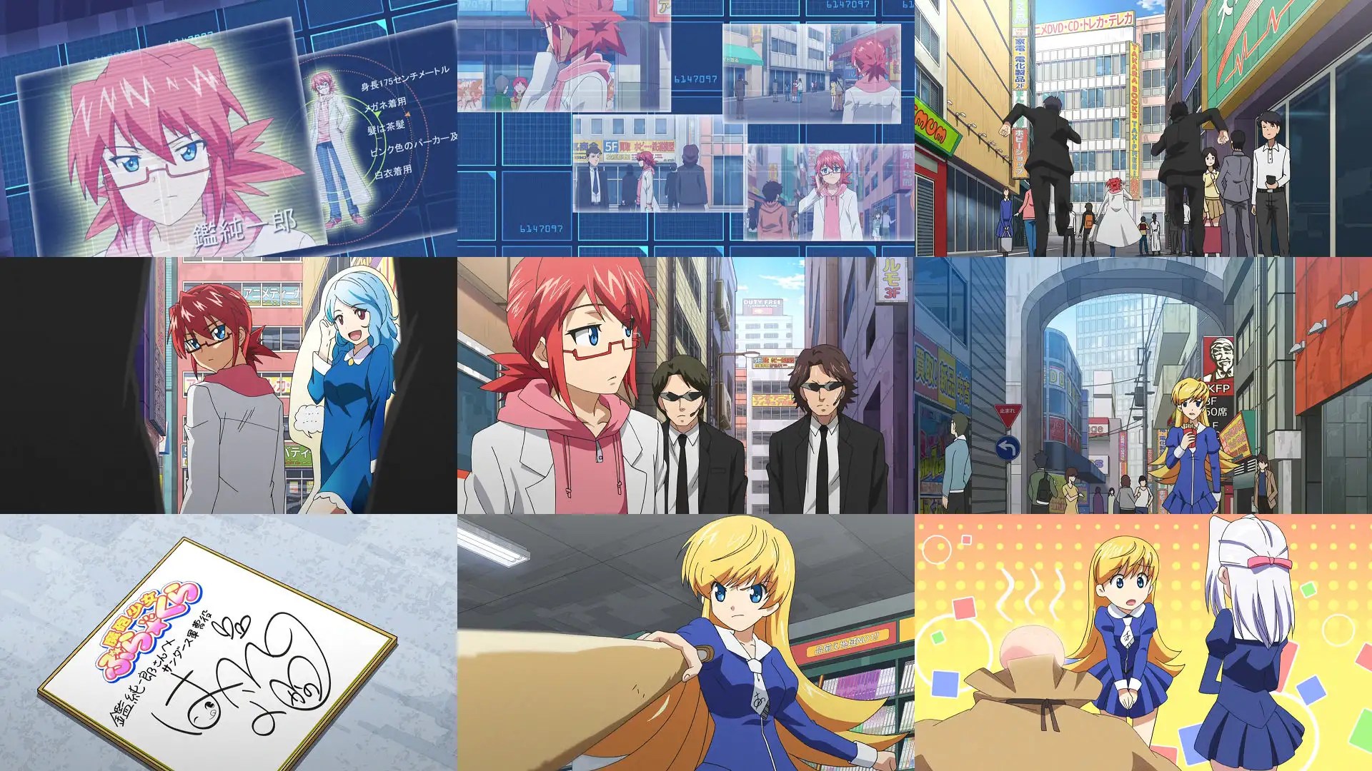 三十代殘兵游勇