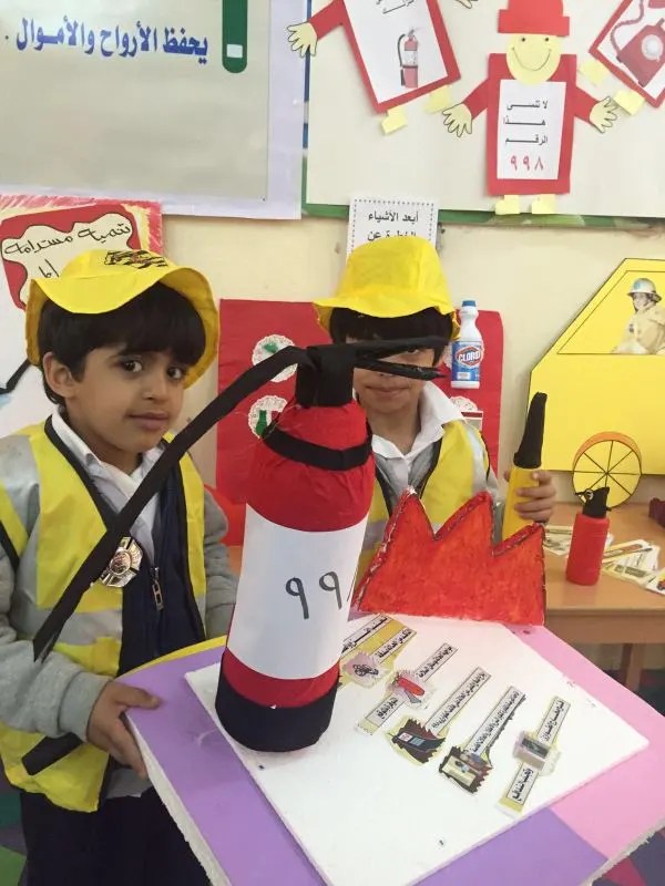 بالصور تفعيل اليوم العالمي للدفاع المدني في روضة الأطفال