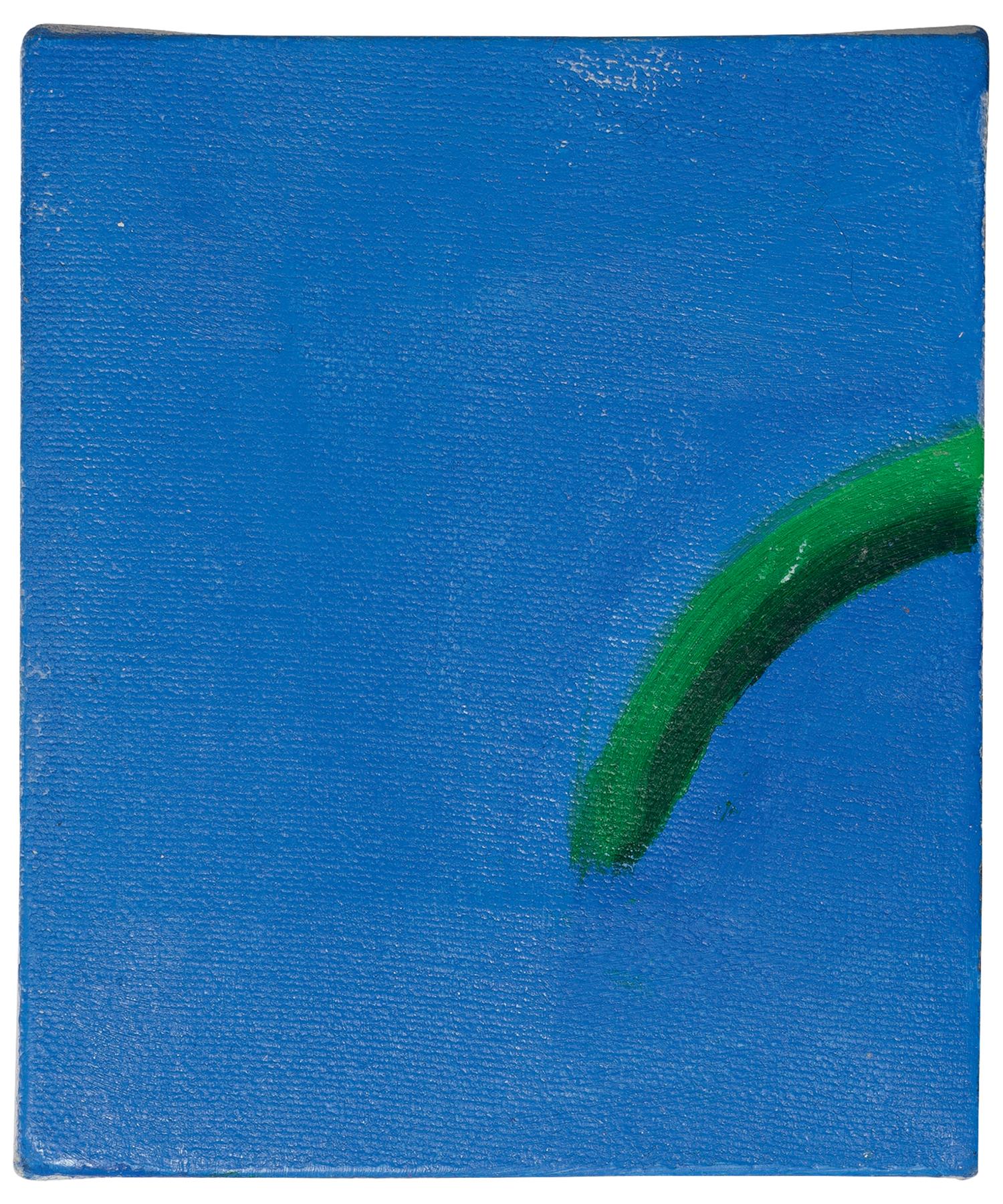 Imago Mundi Collection