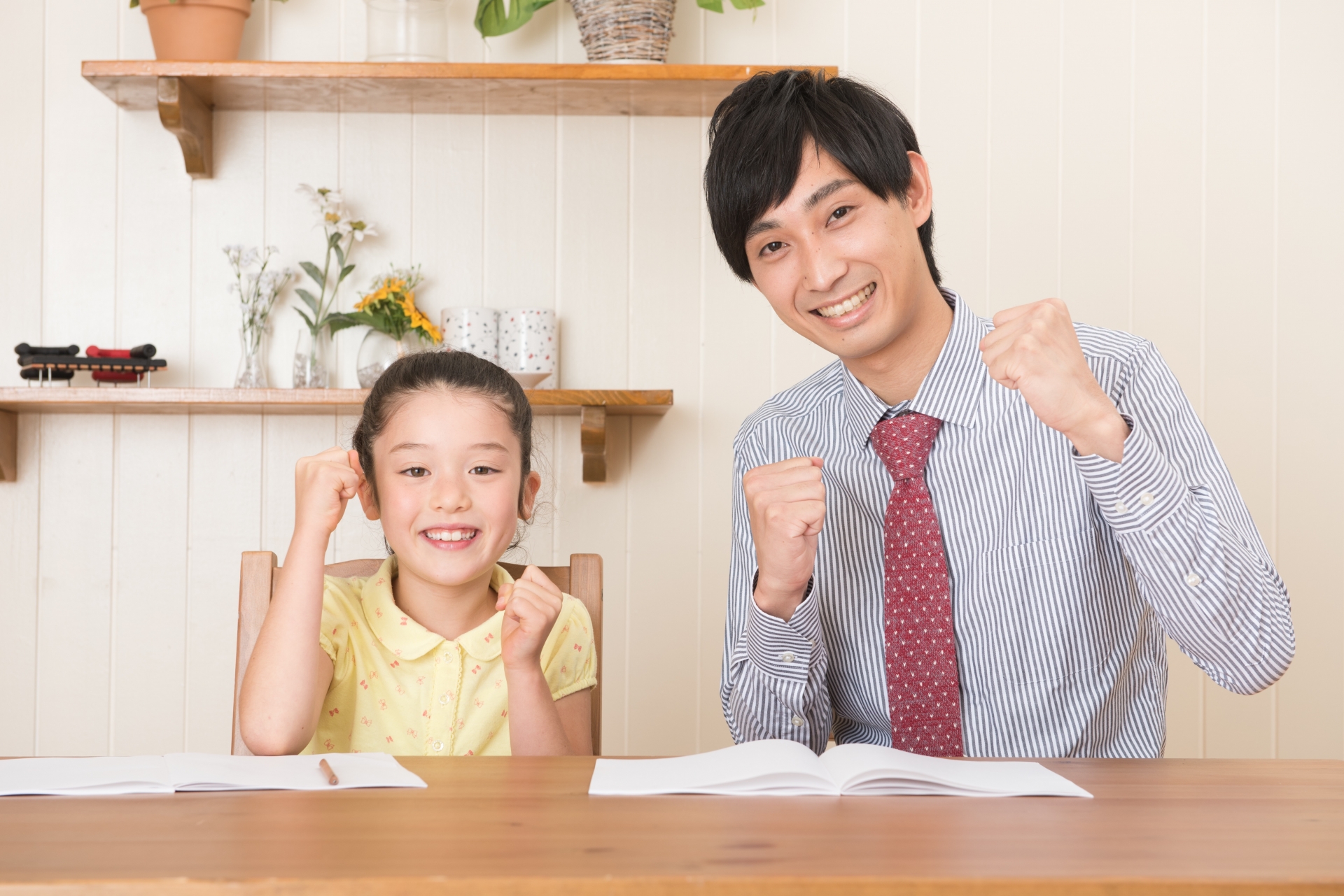 SNSやICTの活用!!【地域事情に合わせた】家庭教育支援の先進的な取組事例