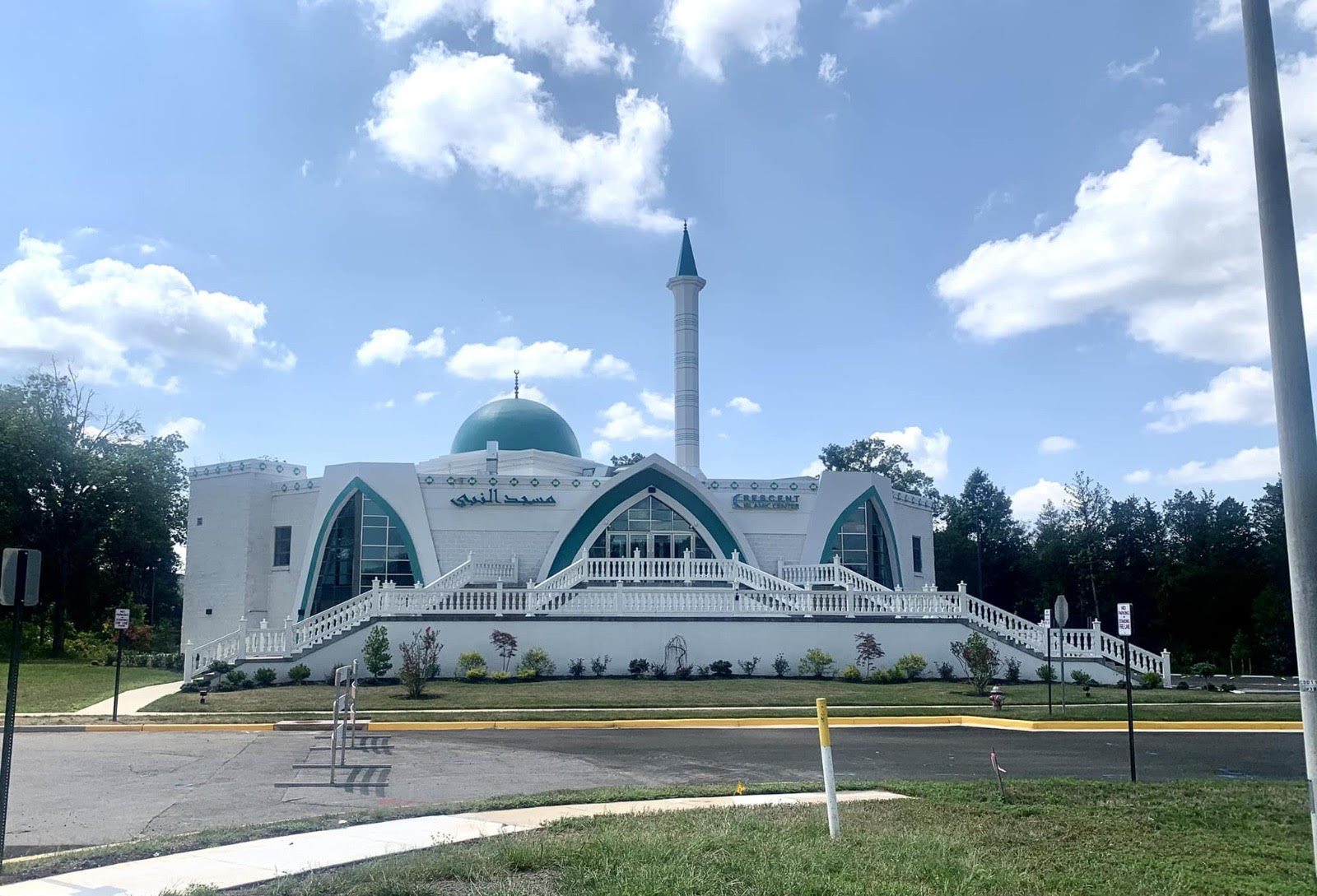 Grand Opening of Masjid alNabi (p), Chantilly, Virginia