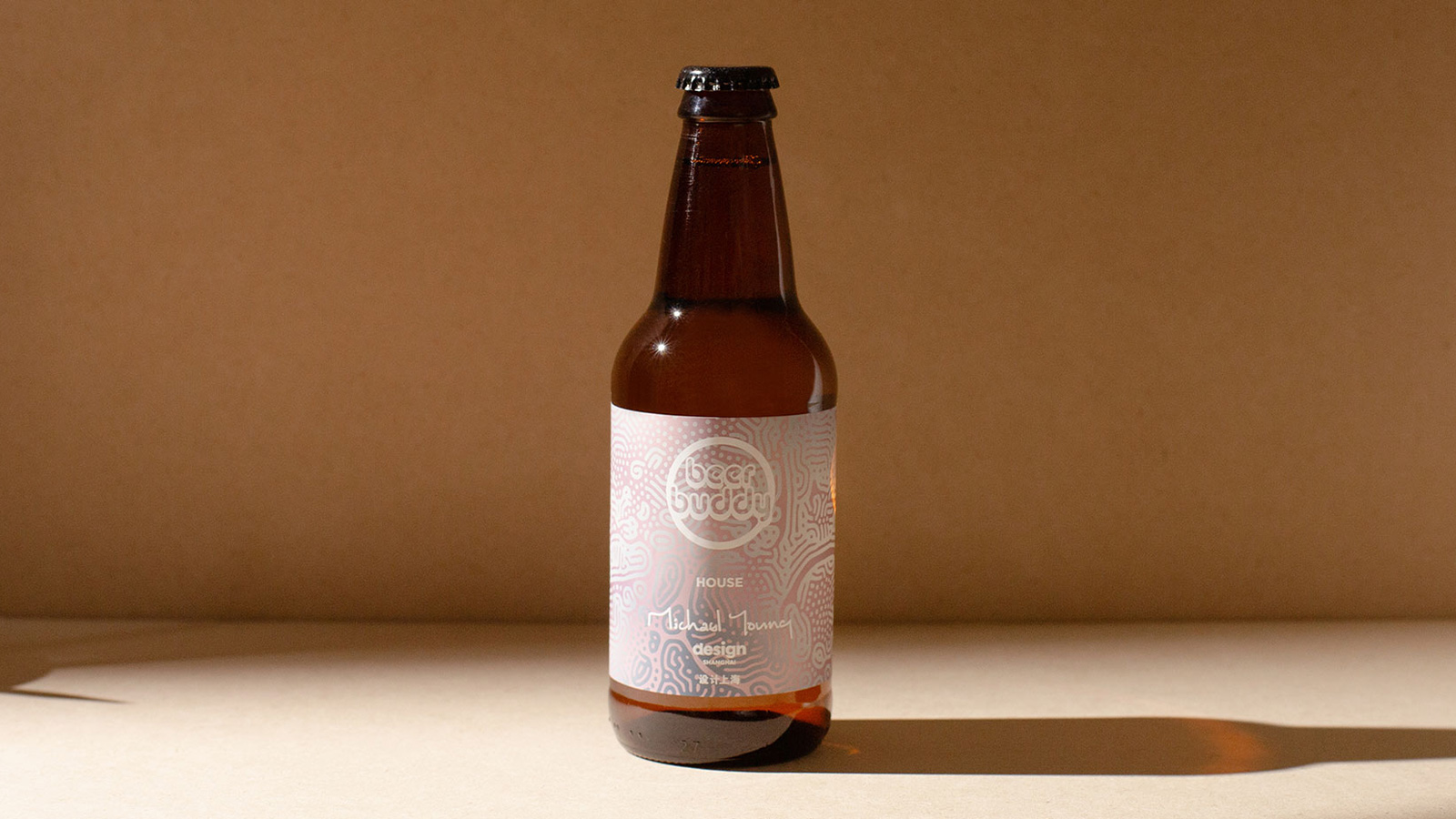 Michael Young Partners With Dezeen To Launch ‘Beer Buddy’ IMBOLDN