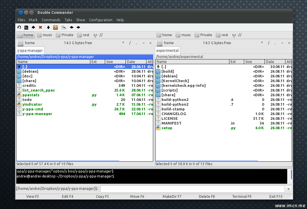 Install Double Commander In Ubuntu A Powerful Cross