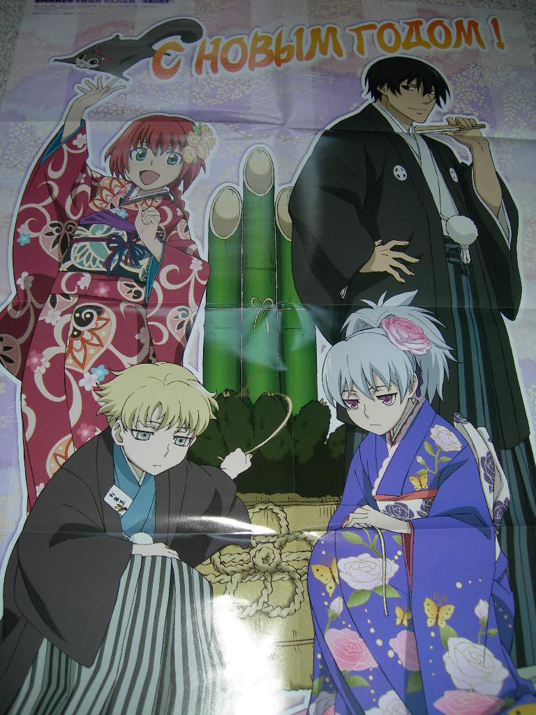 Anime Pictures Photos, Download Free Anime Pictures Stock