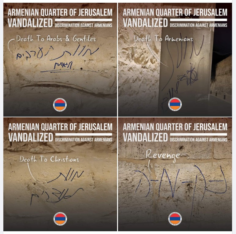 Updated Israeli Colonizer Causes Damage To Church, Try To Burn It, In