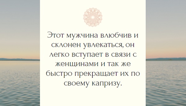 Значение имени Максим происхождение, характер и судьба, толкование по