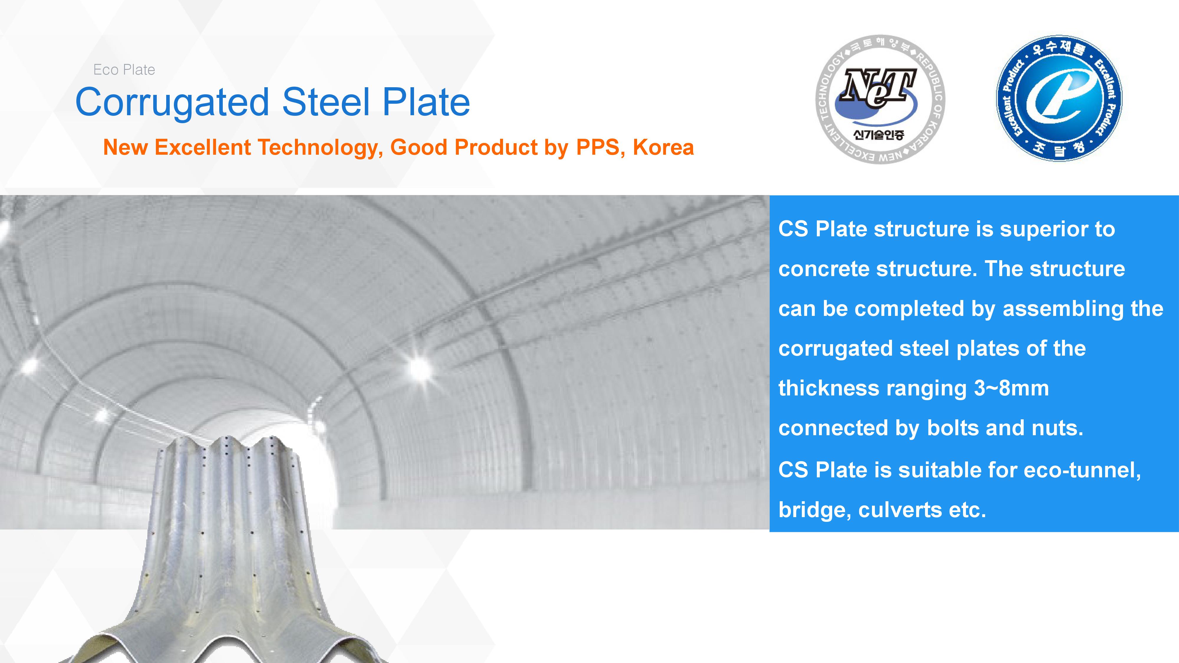 Manufacturing and Distribution of Corrugated Steel and Plate Pipe