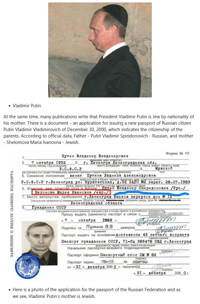 So to end the discussion about him being a Jew, if you think he's not, where have the children of jews ended up during WW2? seems like its not a matter if a half of fully jew, ha? =)