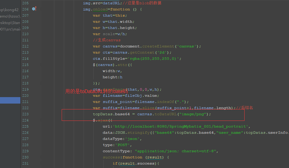 toDataURL怎么转换成成base64格式的gif图前端CSDN问答