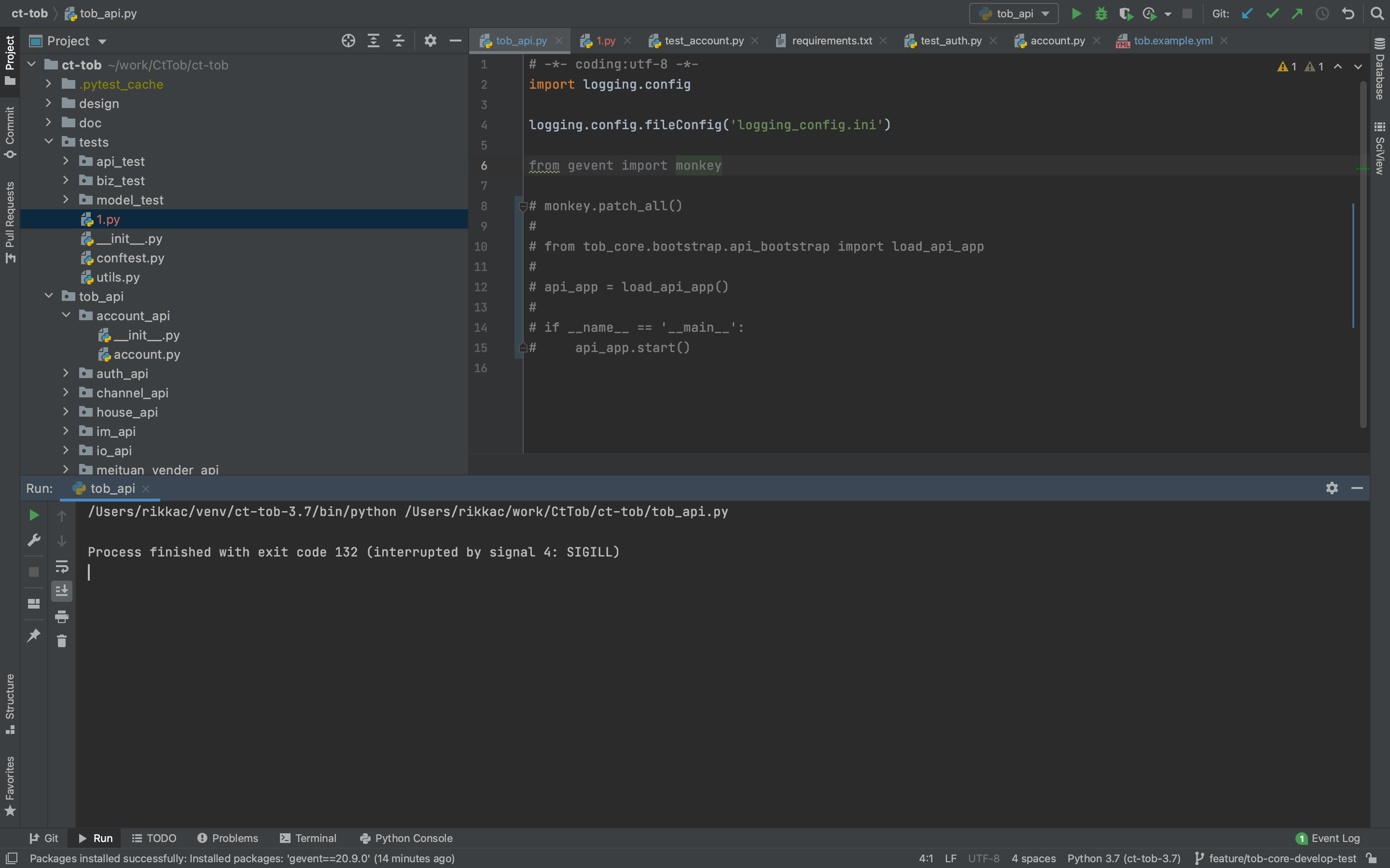 python3.7出现Process finished with exit code 132Python开发CSDN问答