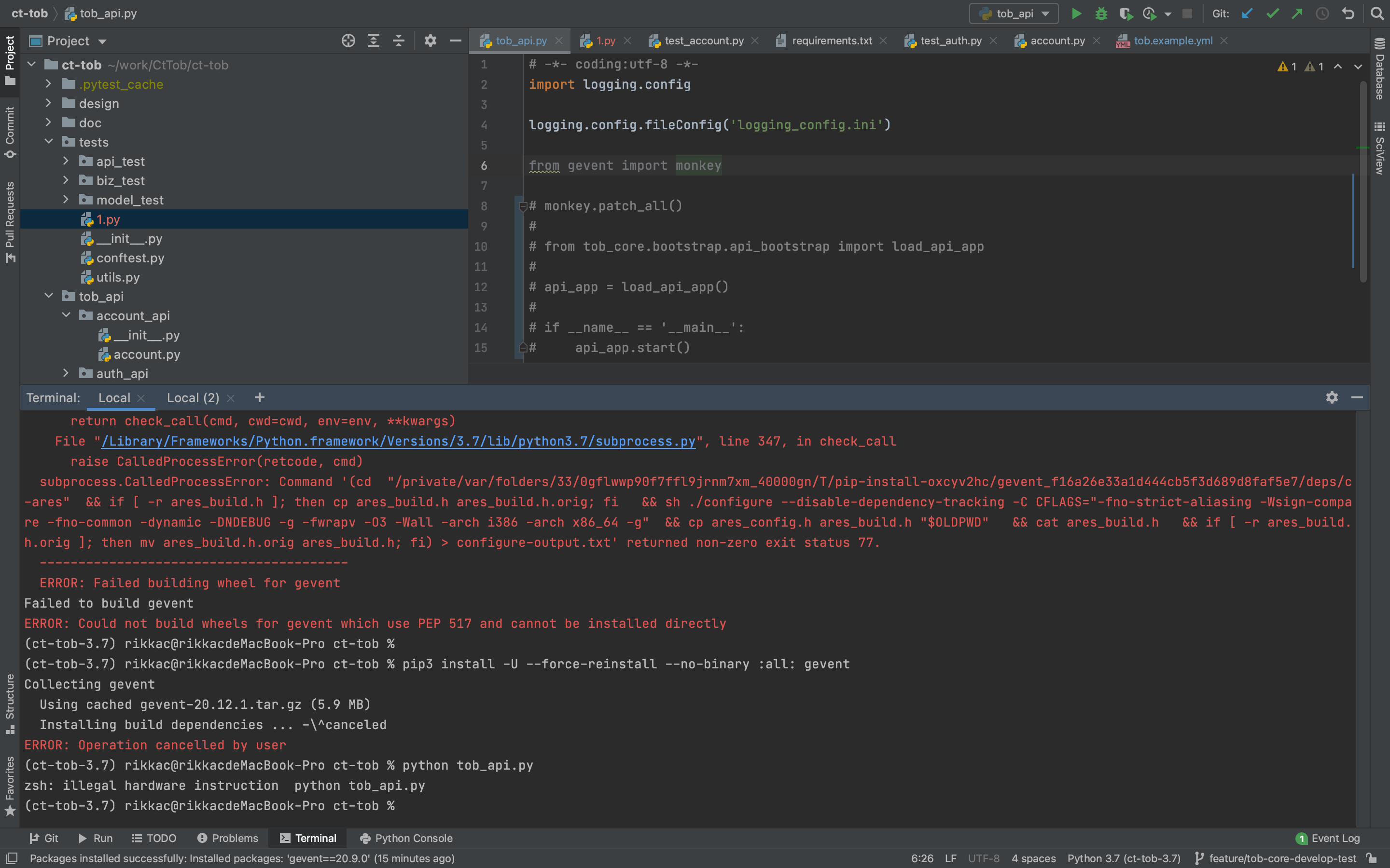 python3.7出现Process finished with exit code 132Python开发CSDN问答