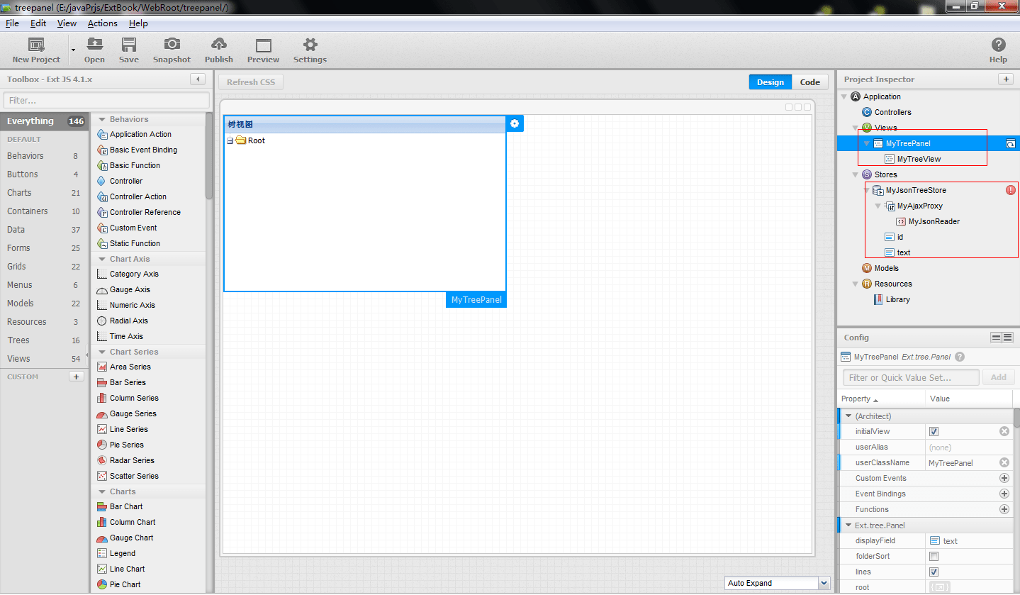 EXTJS4.x之无限级树形菜单实现_ext4.x menutreeCSDN博客