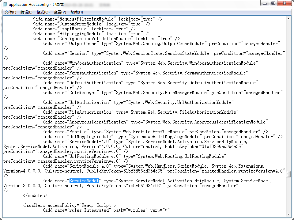 未能从程序集“System.ServiceModel, Version=3.0.0.0, Culture=neutral……”中加载类型的问题