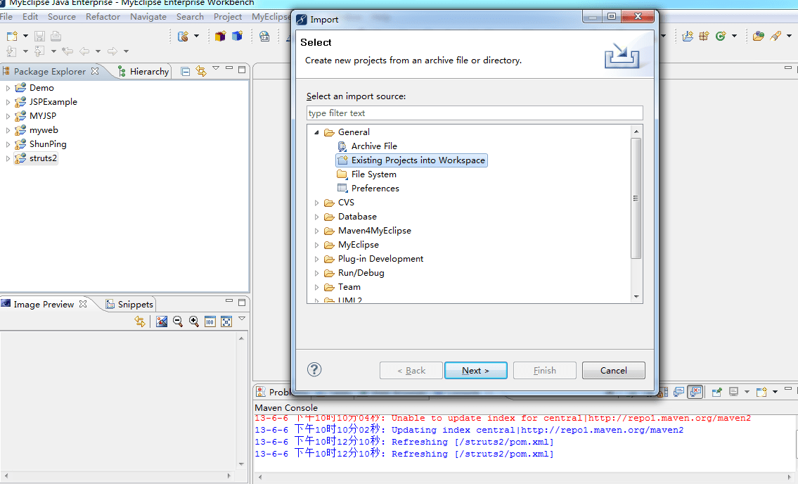 使用myeclipse导入JSP及Struts2项目和删除项目注意事项_myeclipse导入strus2项目CSDN博客