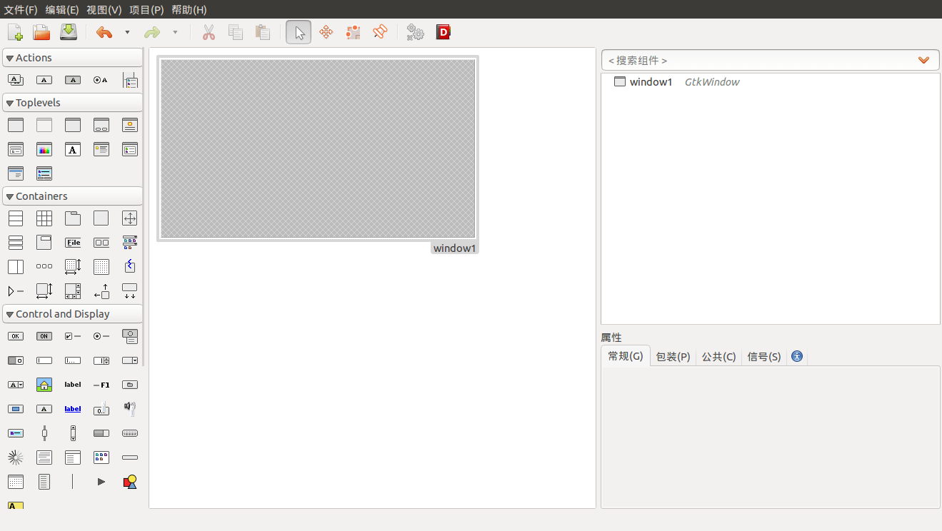 Ubuntu下用glade和GTK+开发C语言界面程序(一)CSDN博客