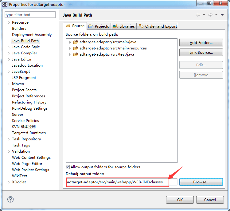 Maven java web 项目 单元测试 报 class not found 错误_mavenweb项目classnotfoundCSDN博客