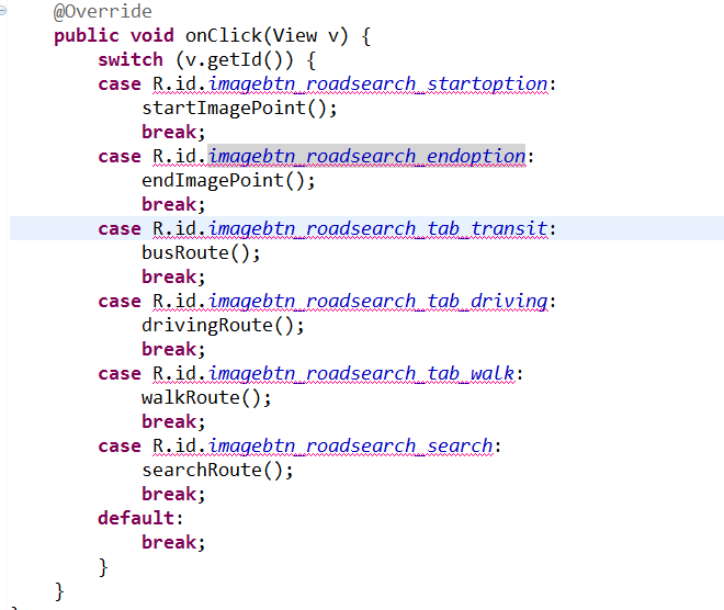 Android switch语句报case expressions must be constant expressions_range must be bounded by constant