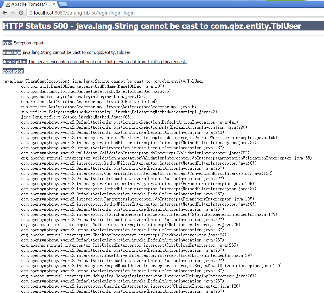 java.lang.ClassCastException java.lang.String cannot be cast to com