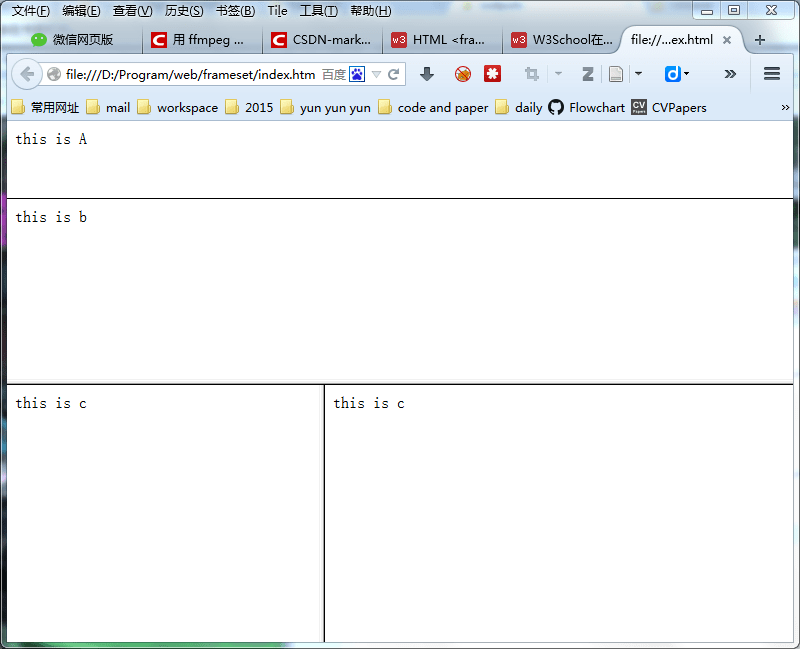 html 利用 frameset 进行简单的框架布局CSDN博客