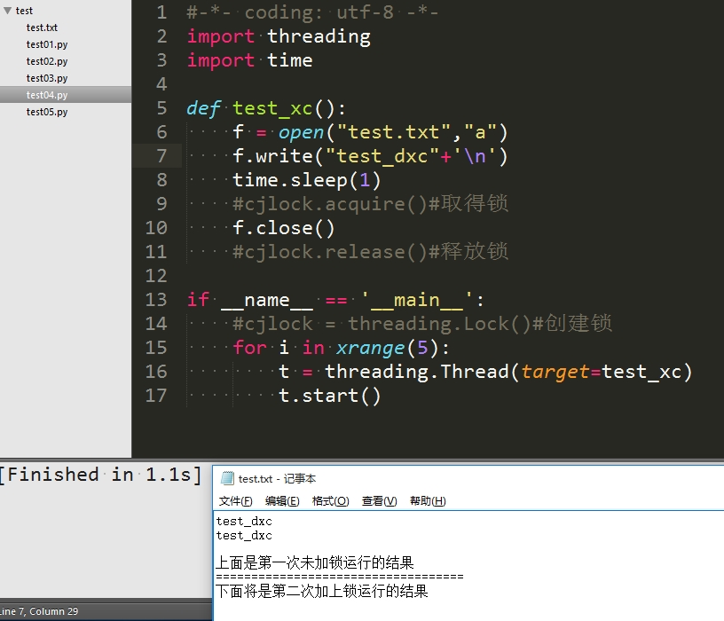 python多线程中互斥锁Threading.Lock的简单应用_python threading.lock() notifyCSDN博客