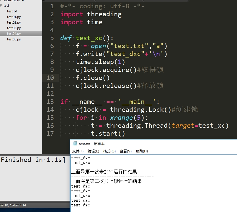 python多线程中互斥锁Threading.Lock的简单应用_python threading.lock() notifyCSDN博客