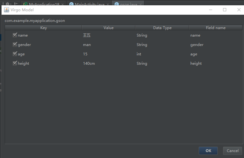 在Android Studio中如何添加GSON 并使用GsonFormat快速实现实体类_gson引入CSDN博客