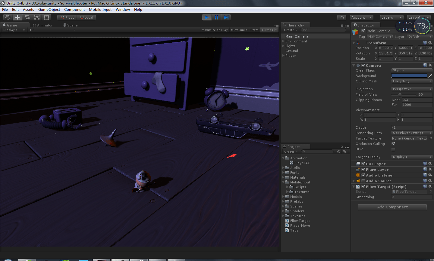 Unity 人物如何跟随鼠标转向 ScreenPointToRay RaycastHit Raycast transform.LookAt_unity lookat鼠标CSDN博客