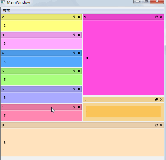 Detailed QDockWidget Nested Layout Implementing Visual Studio Layout