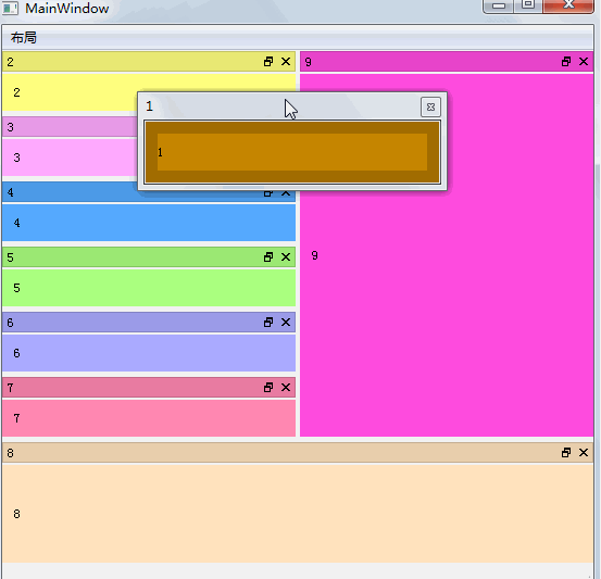 Detailed QDockWidget Nested Layout Implementing Visual Studio Layout