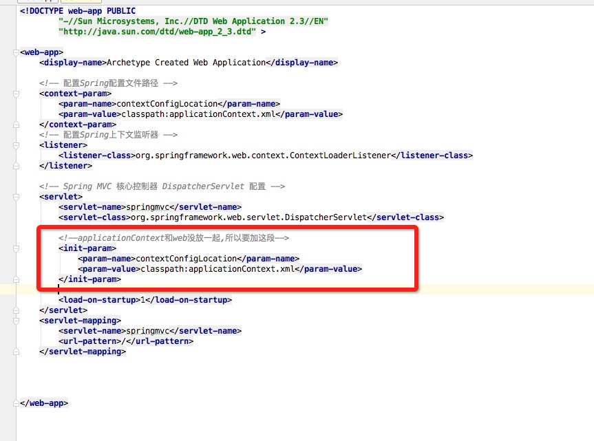 Could not open ServletContext resource [/WEBINF/springmvcservlet.xml
