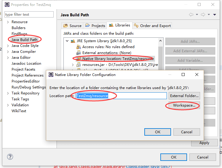 ZeroMQ + jzmq Windows 编译和运行环境配置_java jzmq.lib打包CSDN博客