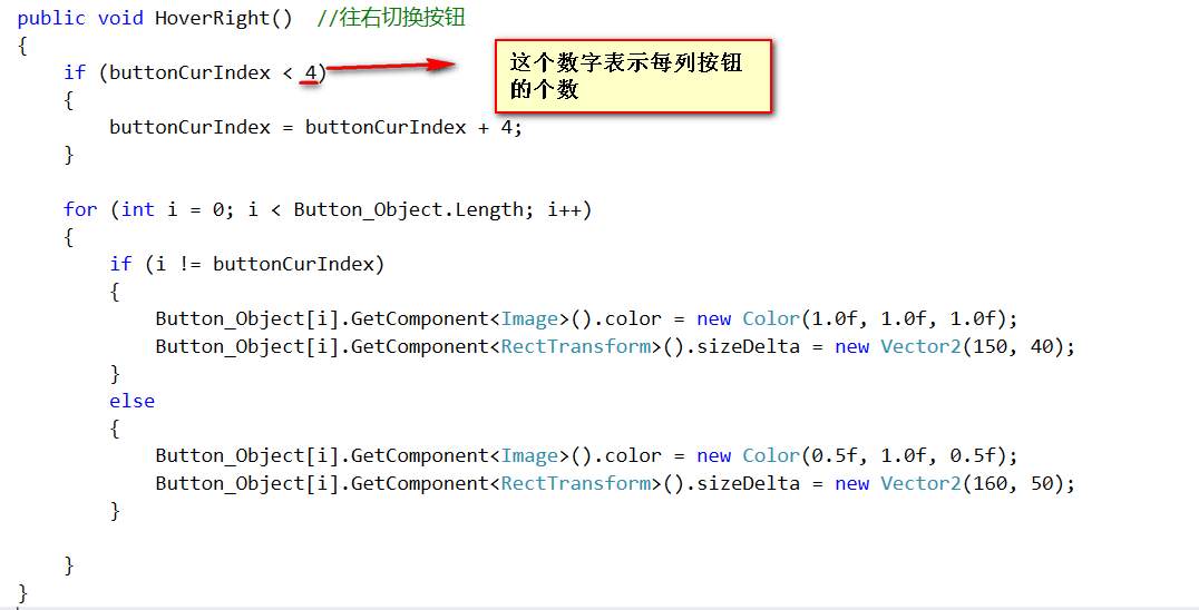 魔镜VR_按钮切换_crossplatforminputmanager.getbuttondown("jump")CSDN博客