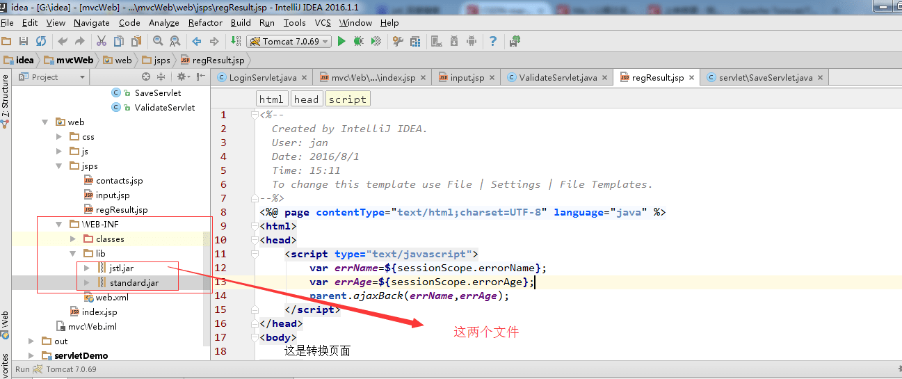 Use JSTL tag libraries in the Intellij Idea Programmer Sought