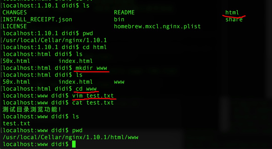 Mac 使用brew安裝Nginx、MySQL、Tomcat 程式人生