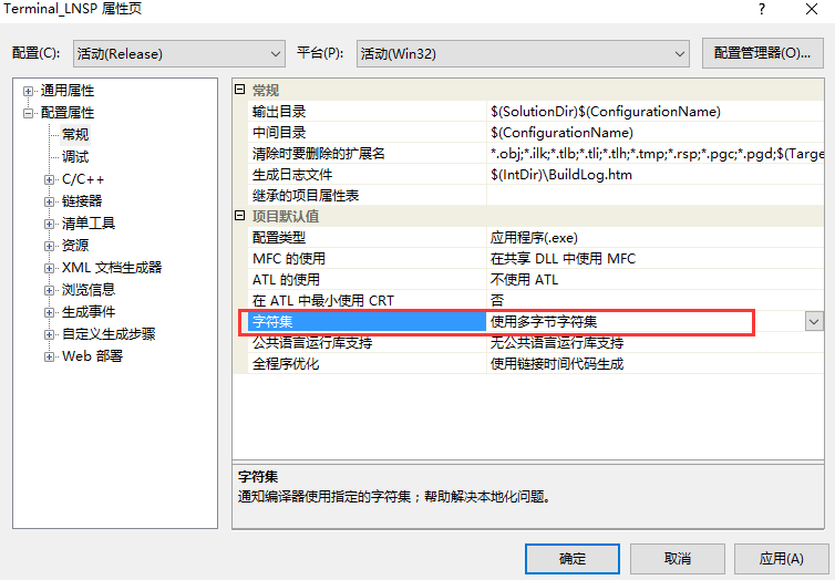 CString转char*,复制_qiey的博客CSDN博客_cstring拷贝给char