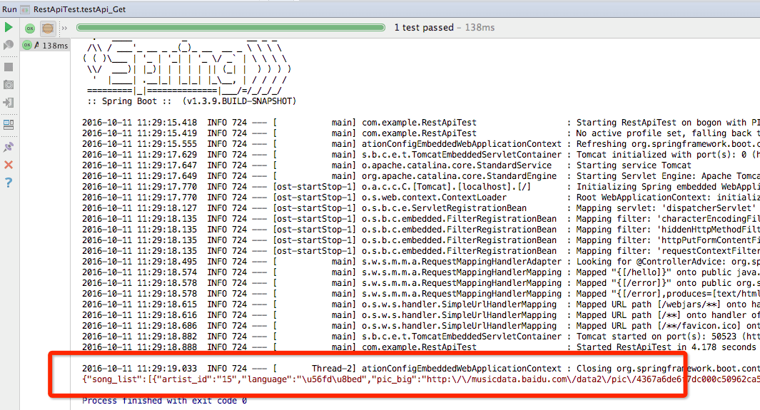 SpringBootJUnit 忆云竹