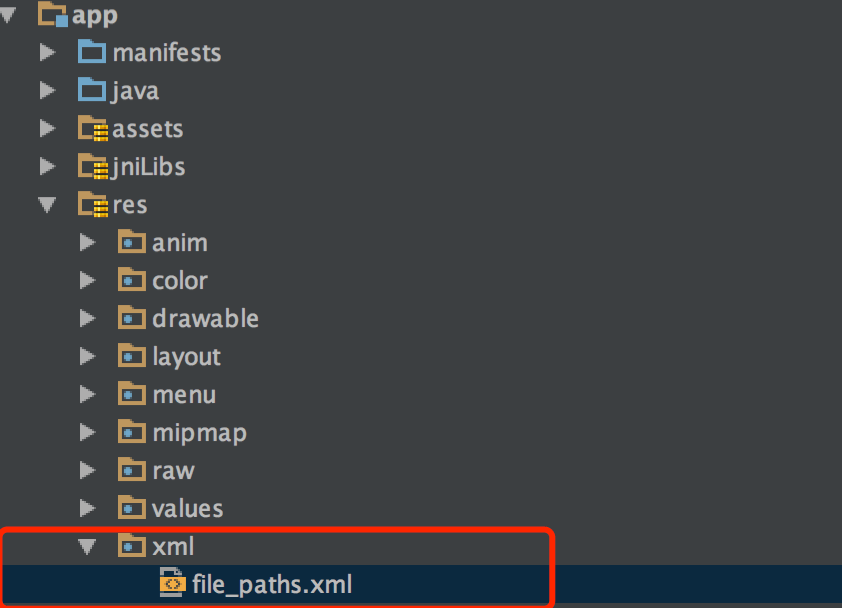 Android开发：解决 Android N 上报错 android.os.FileUriExposedException file