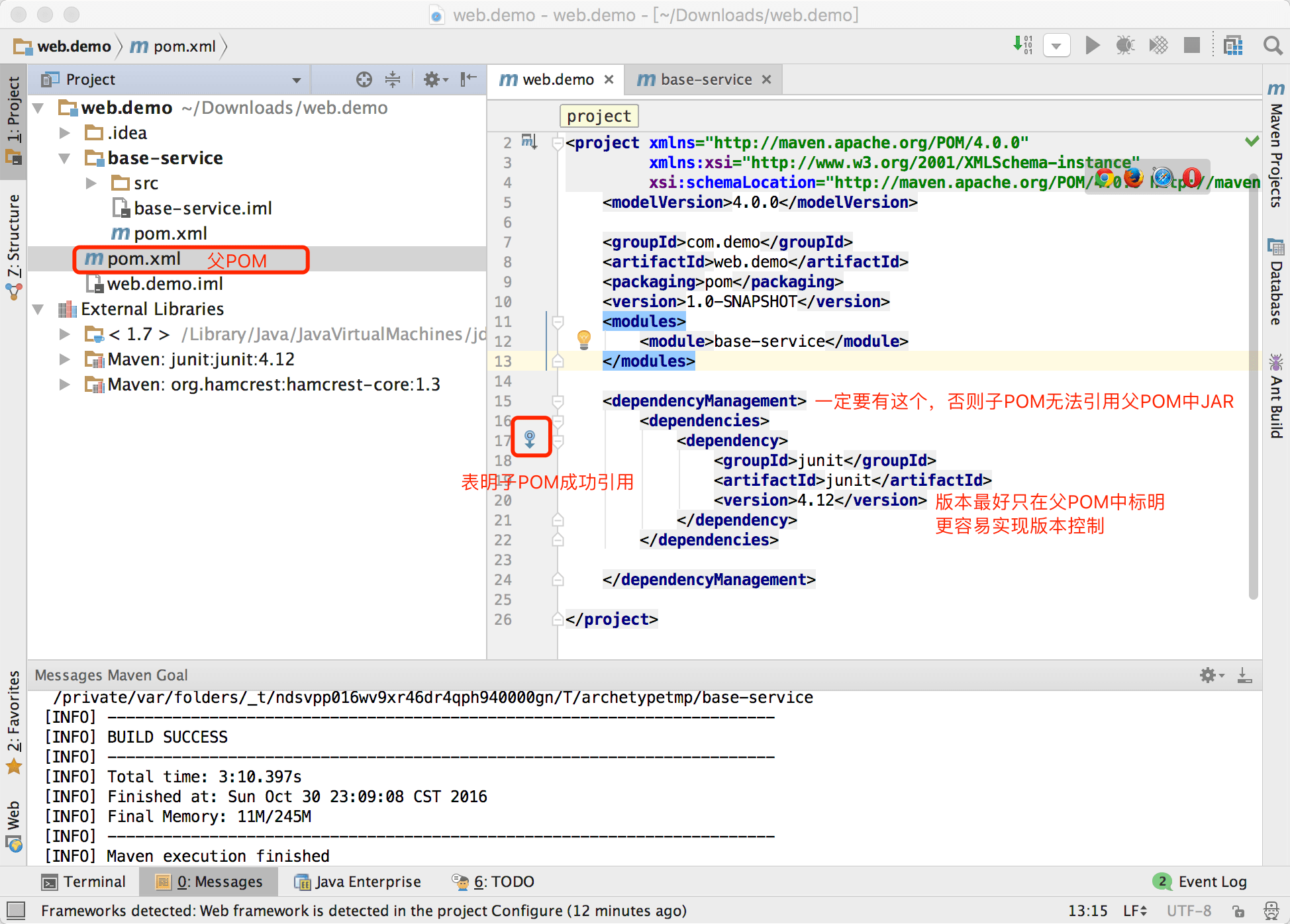 Intellij利用Maven创建多Module的Java 项目_一个web项目下面可以有多个module嘛CSDN博客