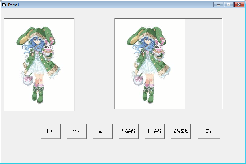 VB PaintPicture（第1篇）CSDN博客