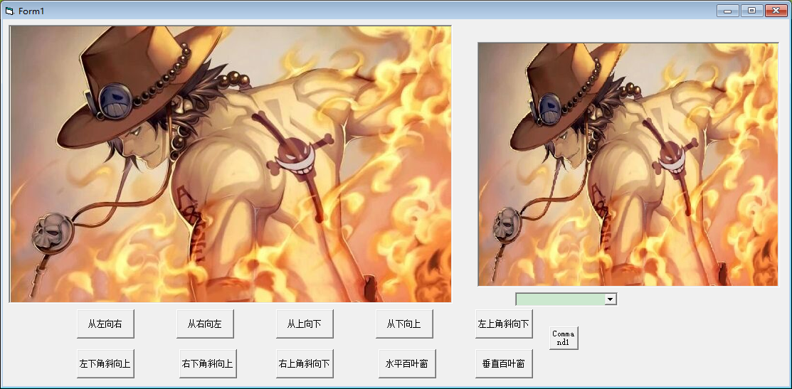 VB PaintPicture （第2篇）_vb6 paintpictureCSDN博客