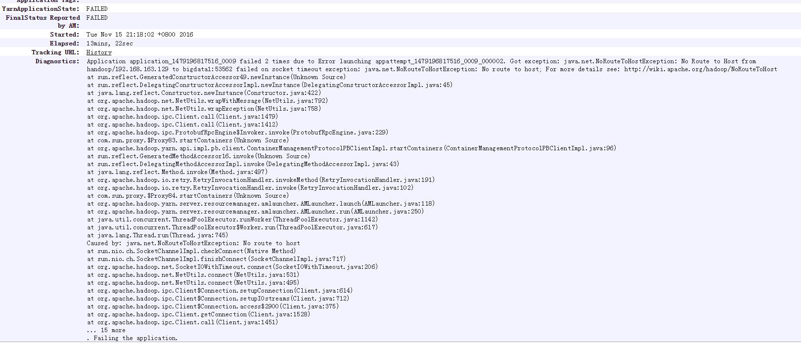 NO Route to Host 的解决办法CSDN博客