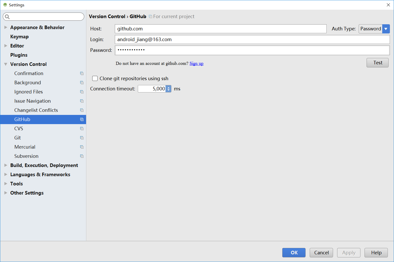 Shelve Silently 静默搁置 Android Studio Git 功能 程序员大本营