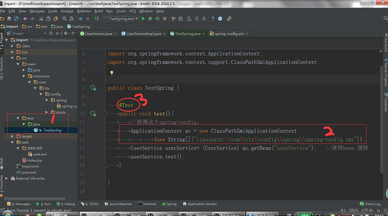 maven项目，struts2+spring+mybatis框架搭建整合，tomcat部署，开发工具Idea_idea2021构建 spring mybits struts2项目CSDN博客