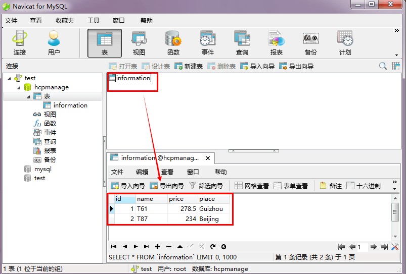 How to automatically backup mysql database with navicat Programmer Sought