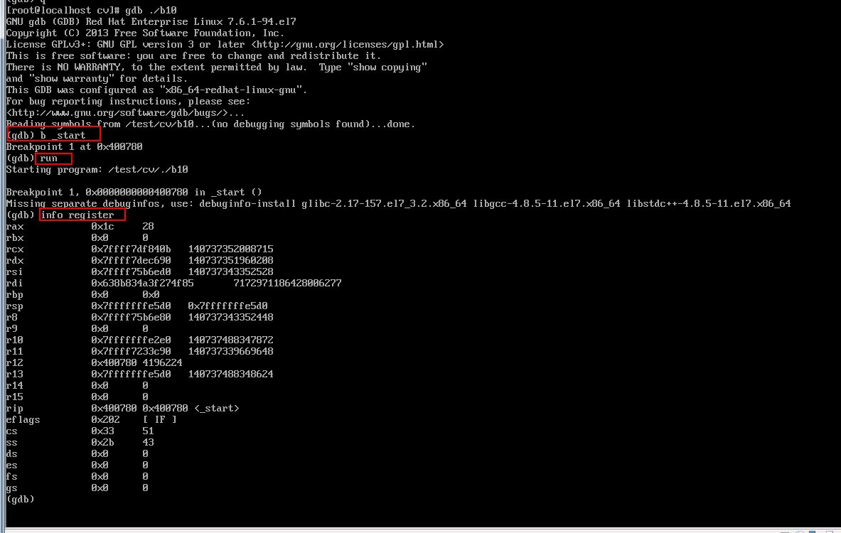 gdb 查看register 内容_gdb register查不到CSDN博客