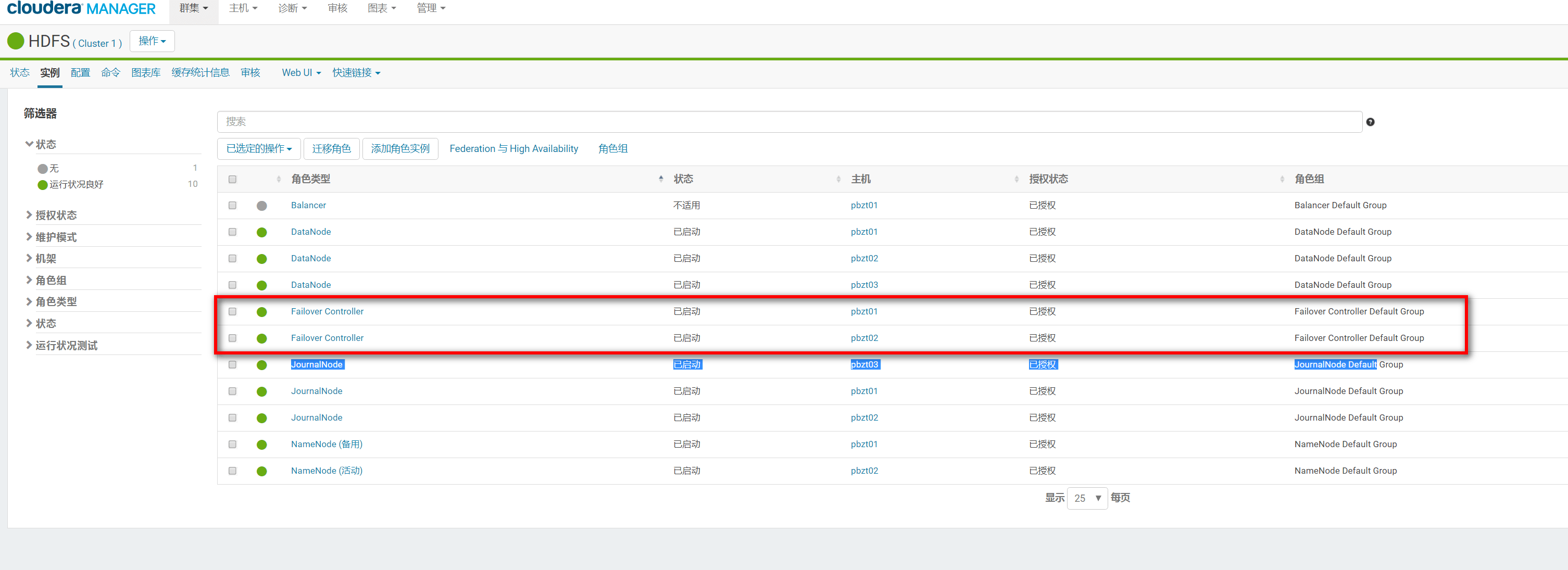 Ubuntu16.04下E Unable to fetch some archives, maybe run aptget update