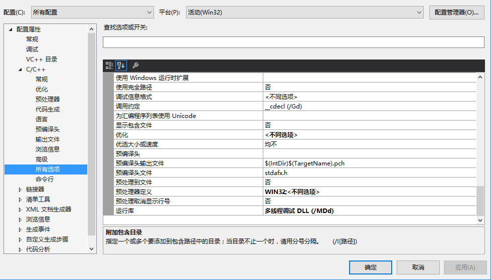 java.lang.instrument ASSERTION FAILED *** “result“ with message agent