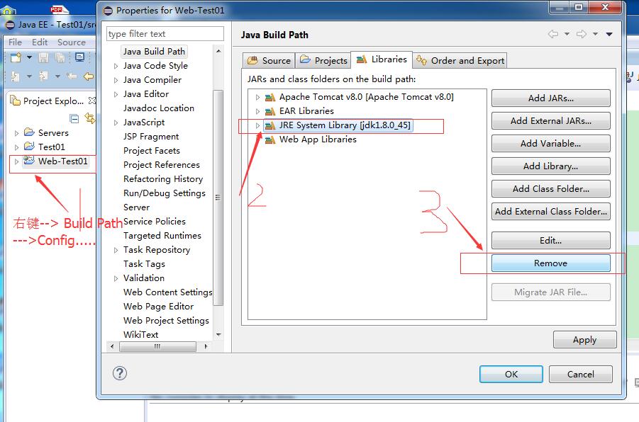 The type java.lang.Object cannot be resolved.It is indirectly referenced from required .class