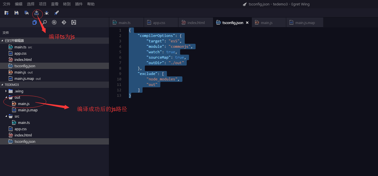 Cómo compilar TS para JS programador clic