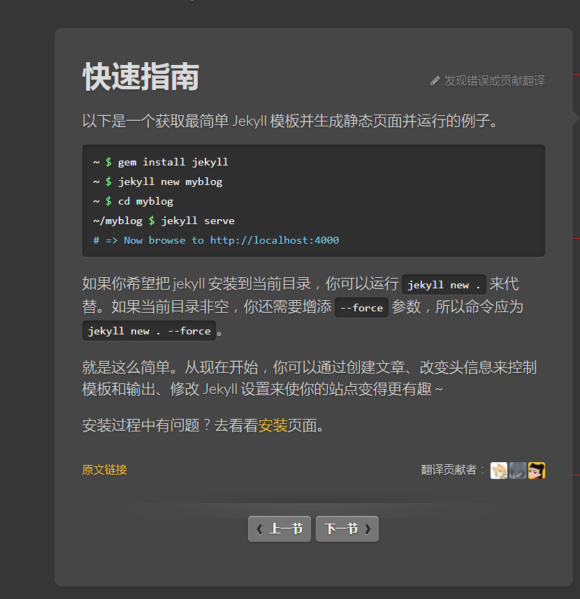 flink yarn Exit code 239 程序员大本营